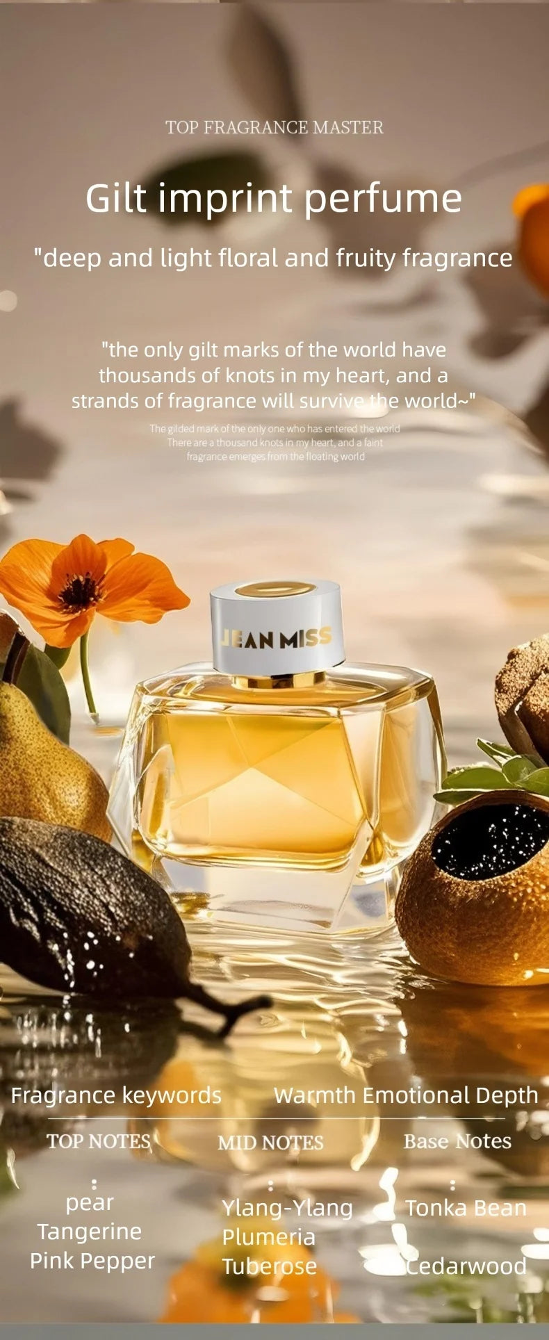 New Women's Perfume Fresh Elegant Floral Fragrance Long-lasting Woman Eau De Parfum High-quality Ladies Body Fragrance