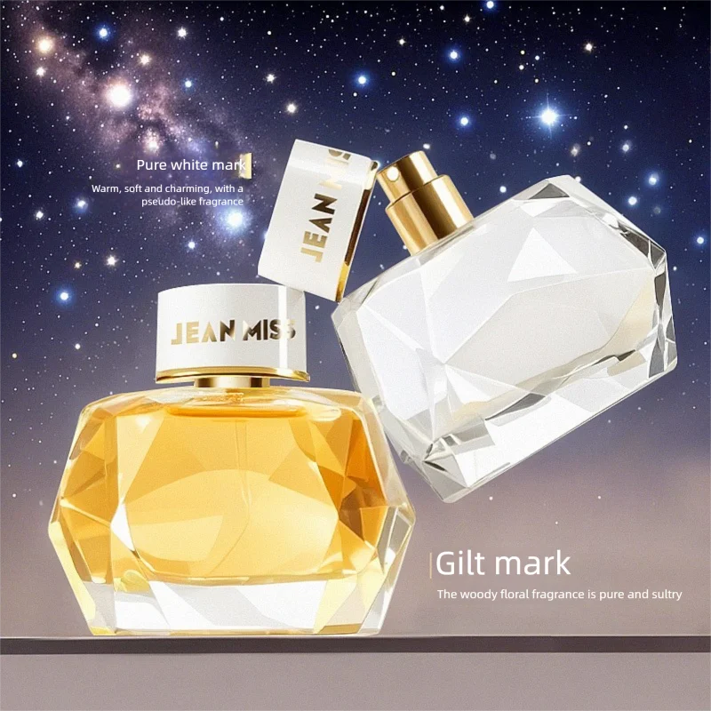 New Women's Perfume Fresh Elegant Floral Fragrance Long-lasting Woman Eau De Parfum High-quality Ladies Body Fragrance